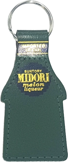 Bottle Shaped Keyfob