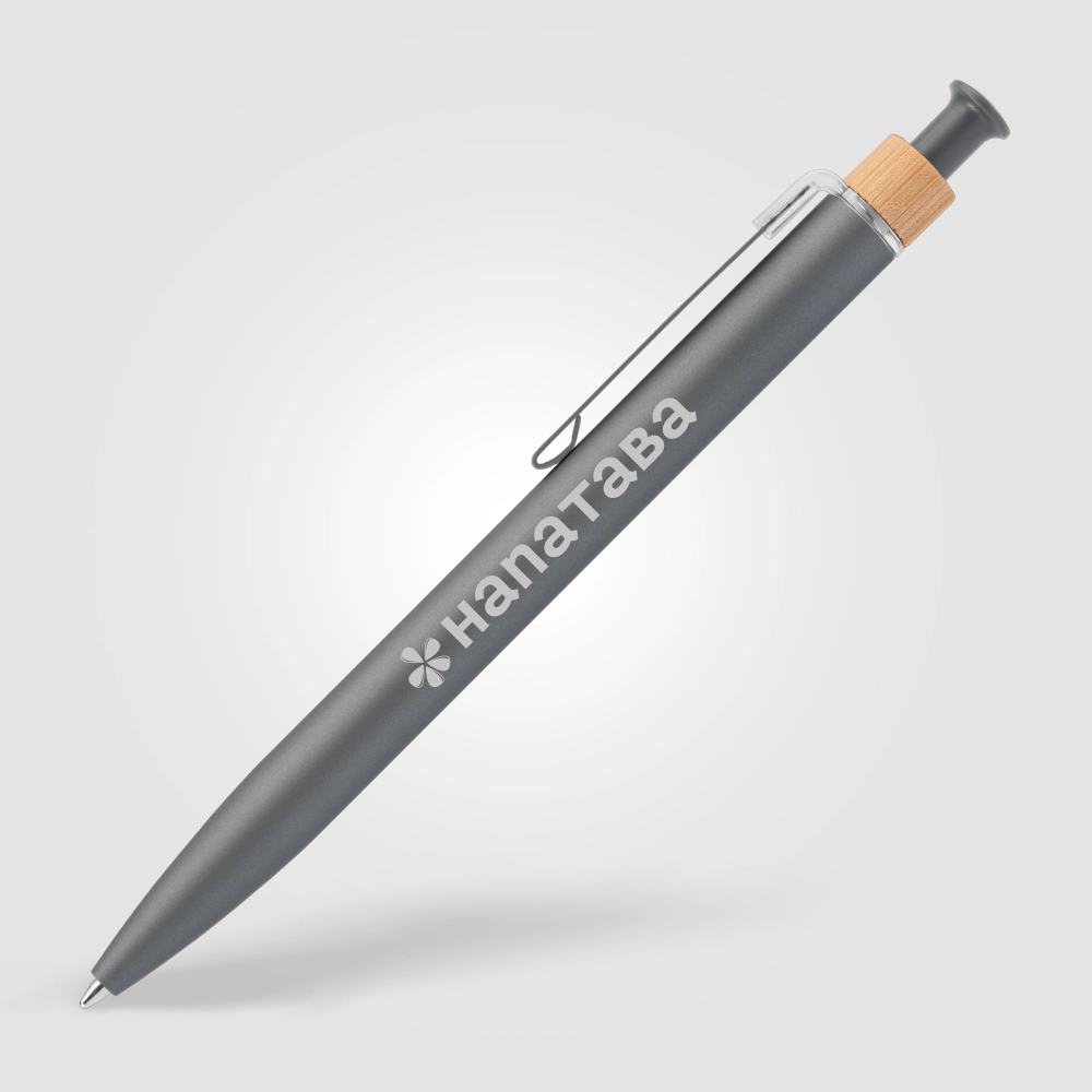 Reborn Click Softy Recycled Aluminium Pen