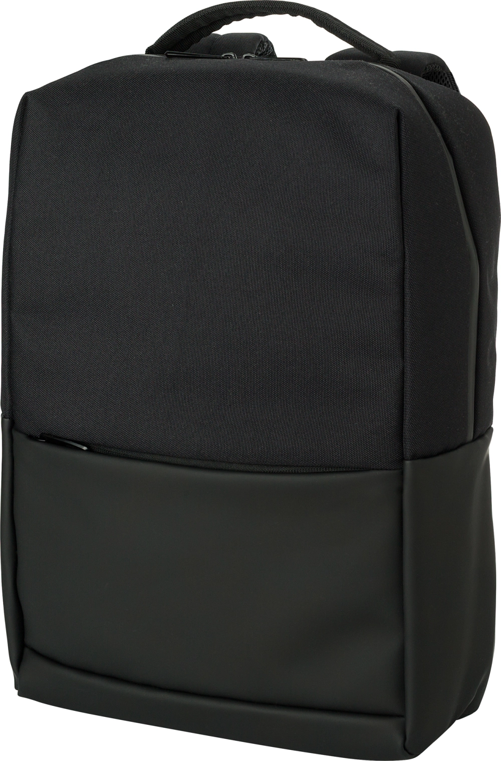 Laptop backpack