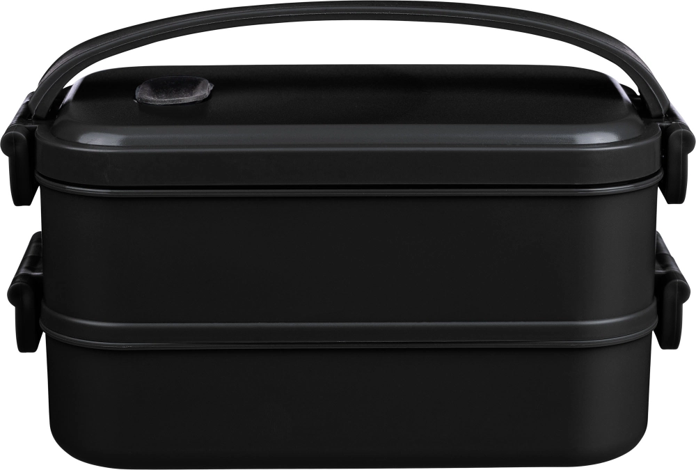 Double layer lunch box