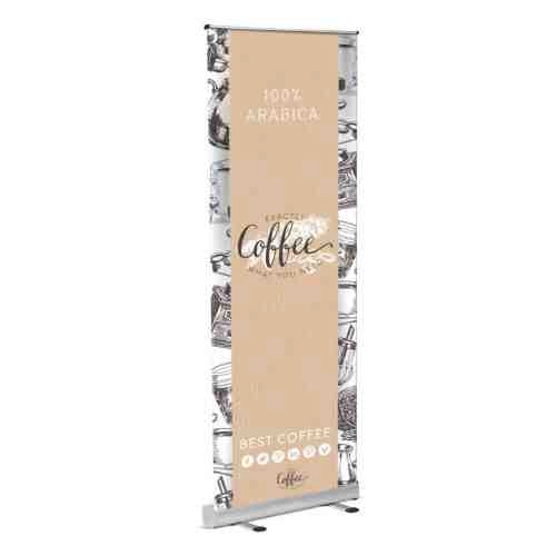 Pull Up Banner